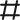 Product ID icon